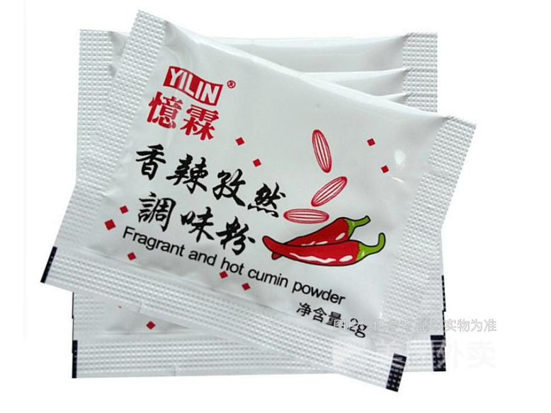 香辣孜然粉图片