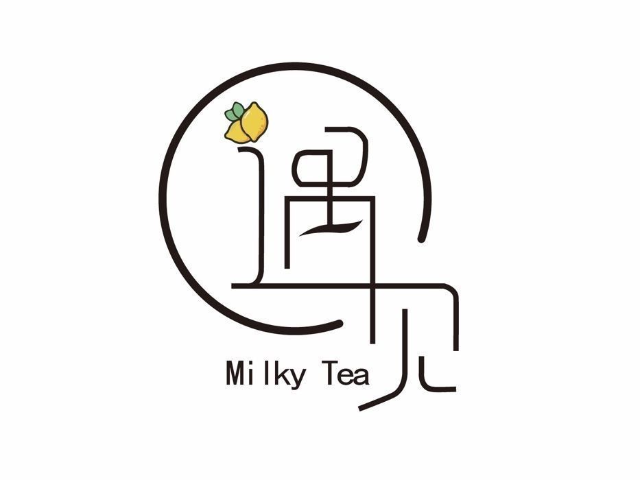 遇见由柠开始(大沥太平店)图片