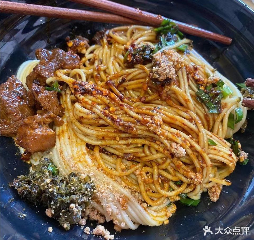 红烧牛肉卤面图片