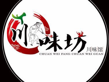 川味坊(解放店)图片