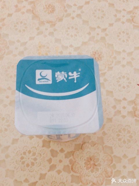 蒙牛酸奶一板图片