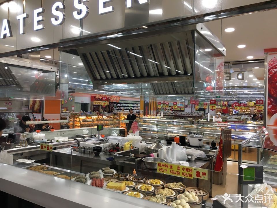 昌大昌(梅州店)图片