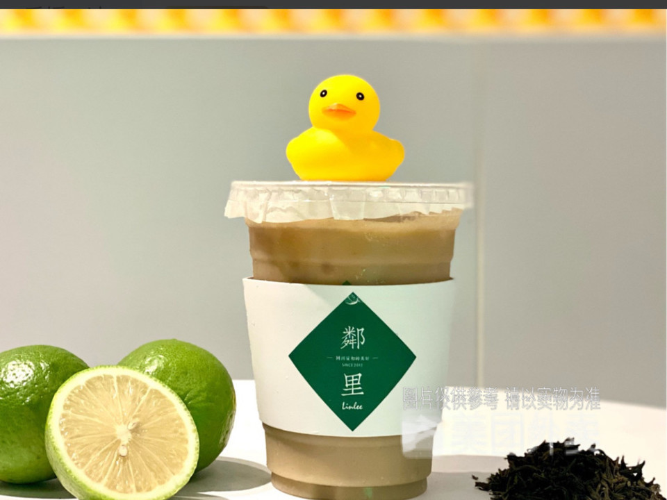 【邻里手打柠檬茶】邻里手打柠檬茶电话_邻里手打柠檬茶怎么样_360