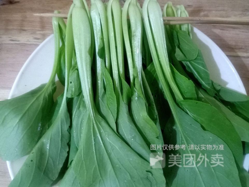 小伟麻辣烫南一道店