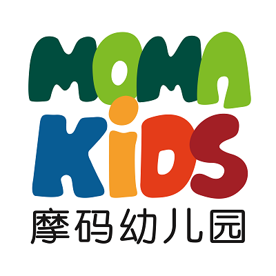 当代moma国际幼儿园图片