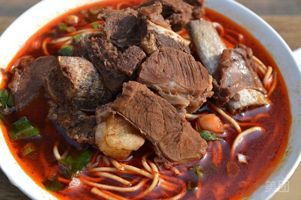 老周原味牛骨头面馆