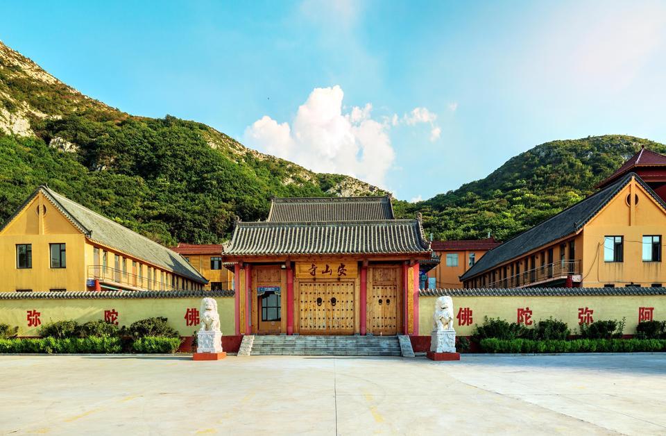 固始安山寺图片