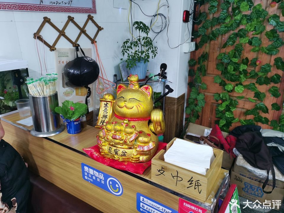 大叔米线馆(堡镇店)