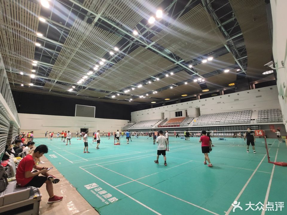 宝安体育馆羽毛球馆