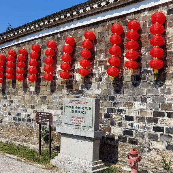 佘村明清代建筑群