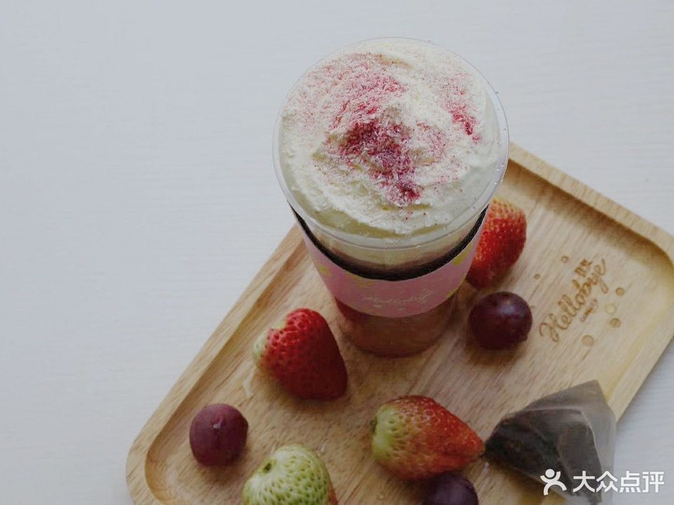 奶油草莓茶图片