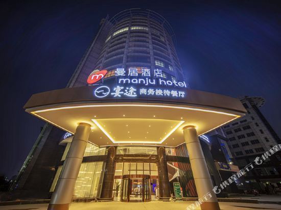 开元曼居酒店图片