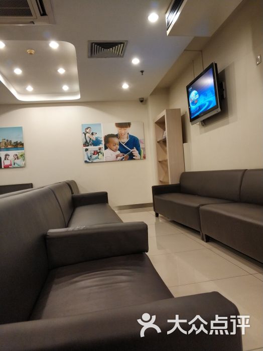 莱佛士北京国际诊所