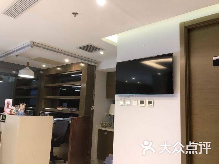 北京安然缘医疗美容诊所图片