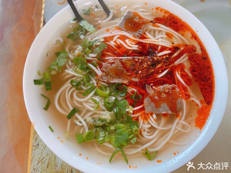 牛肉干扣面图片