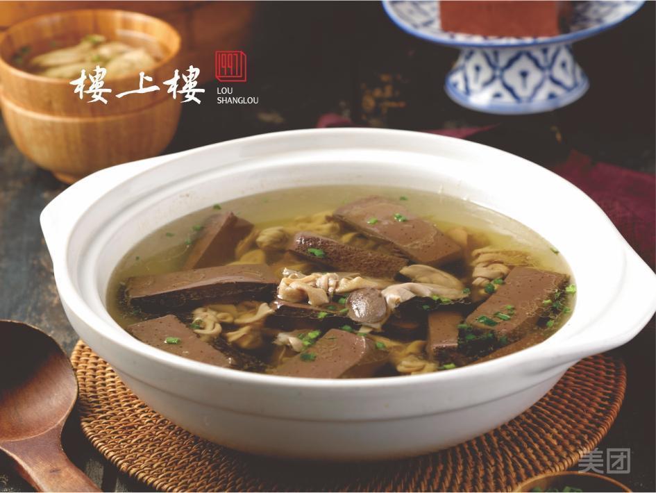 楼上楼家宴坊华新路店