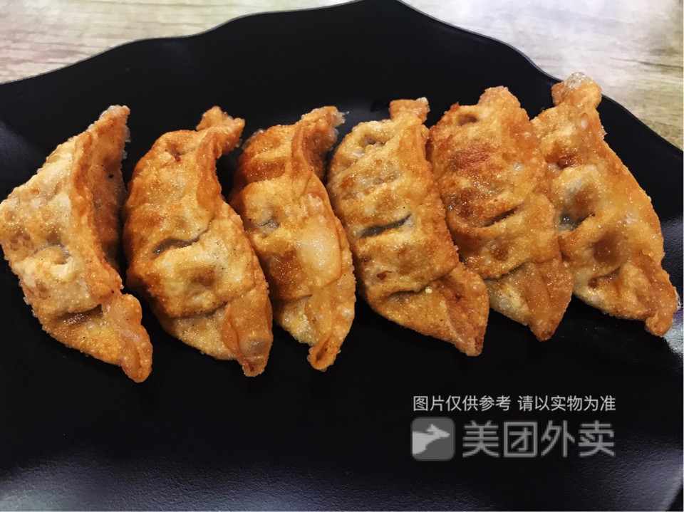 爽口炸饺图片