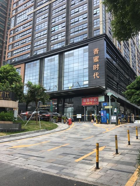 香蜜时代豪庭图片