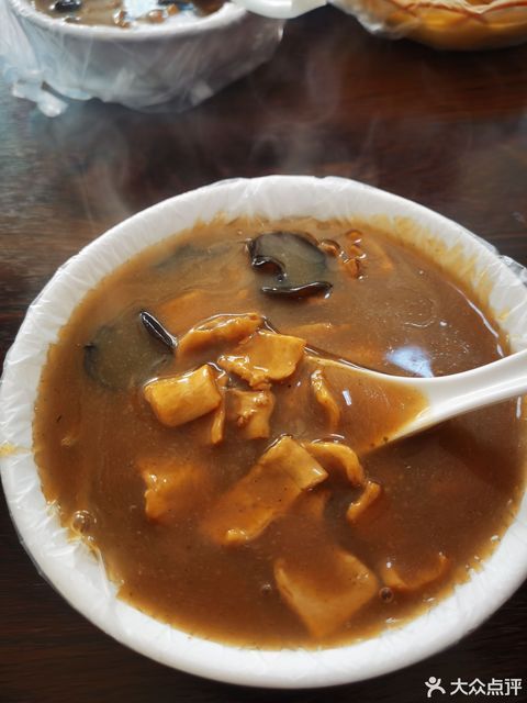 【逍遥镇胡辣汤】地址,电话,路线,周边设施_360地图