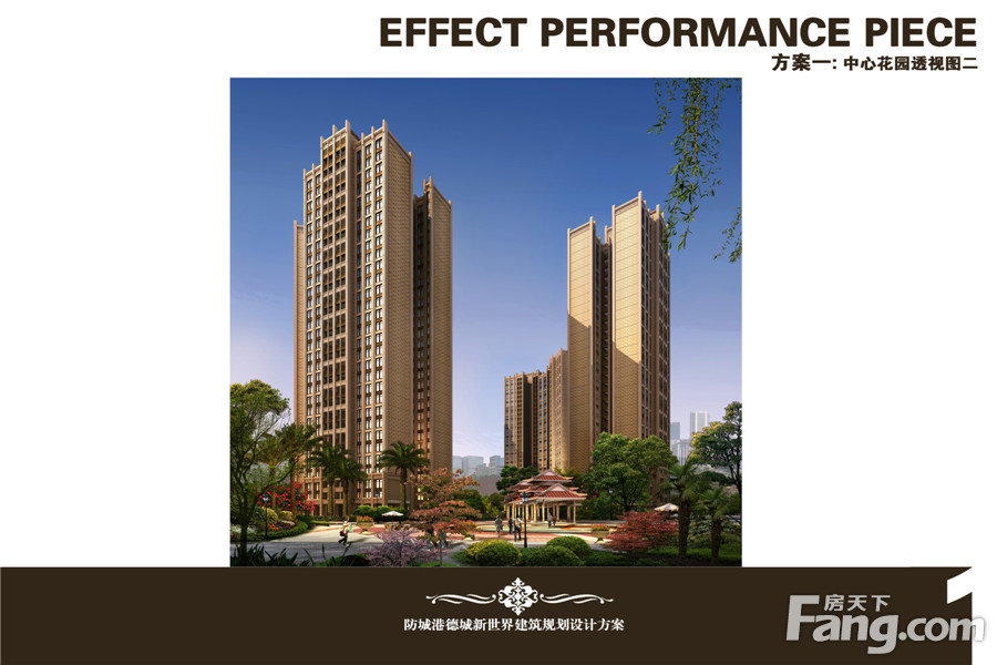 广西防城港市公车镇