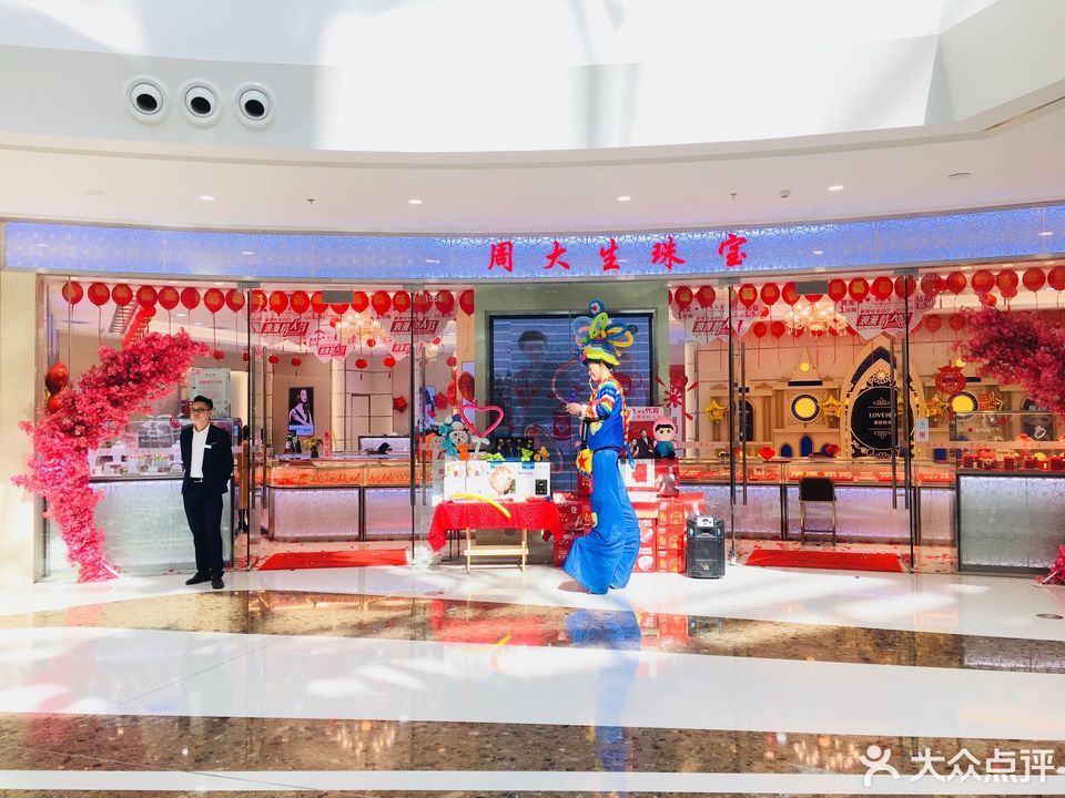 重庆百盛珠宝抽奖(门店转型计划搁浅,百盛即将退出重庆市场)