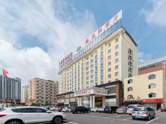 南宁五一路维也纳酒店