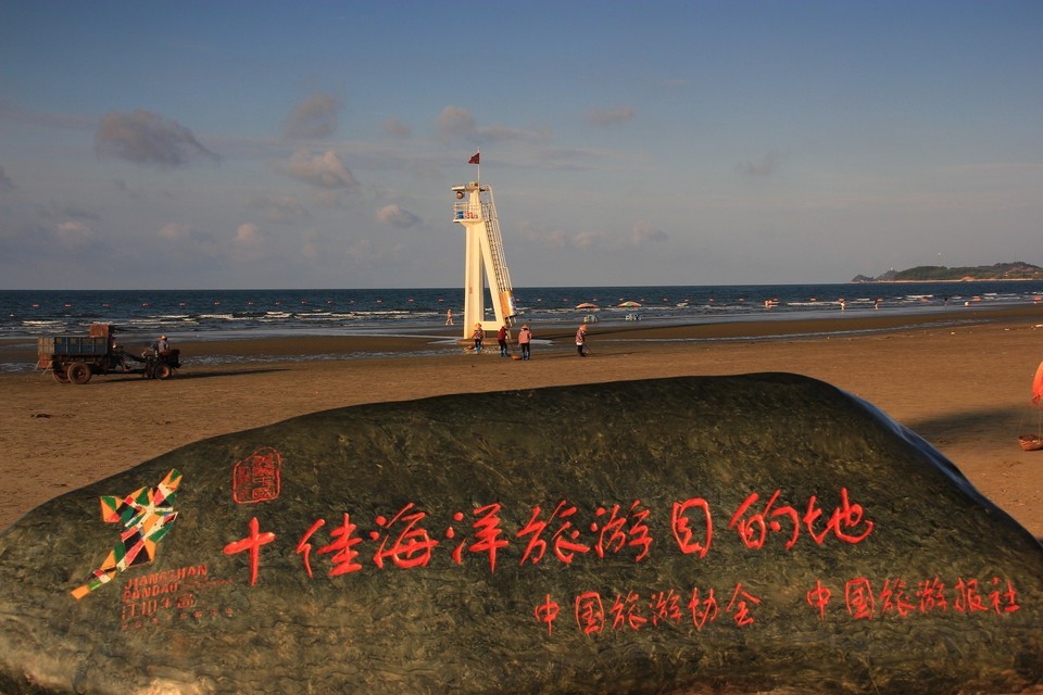 防城港江山半岛风景区图片