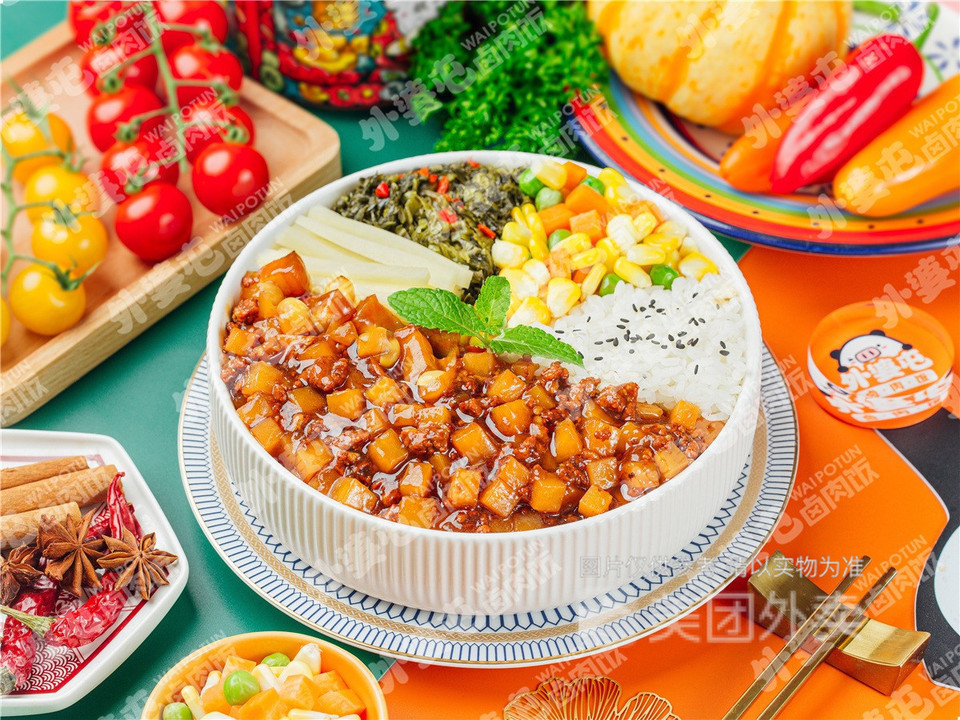 超值肉酱土豆拌饭图片