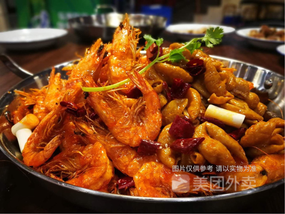 肯美香辣虾钻石广场店