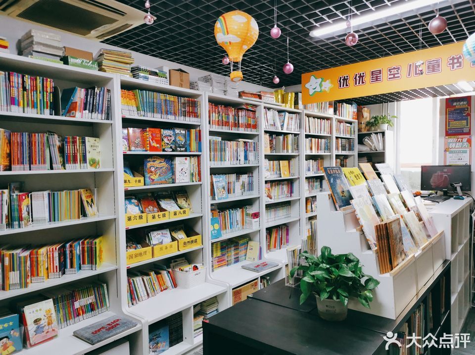 走,在哪,在哪里,在哪儿):北京市朝阳区甜水园图书批发市场4层427电话