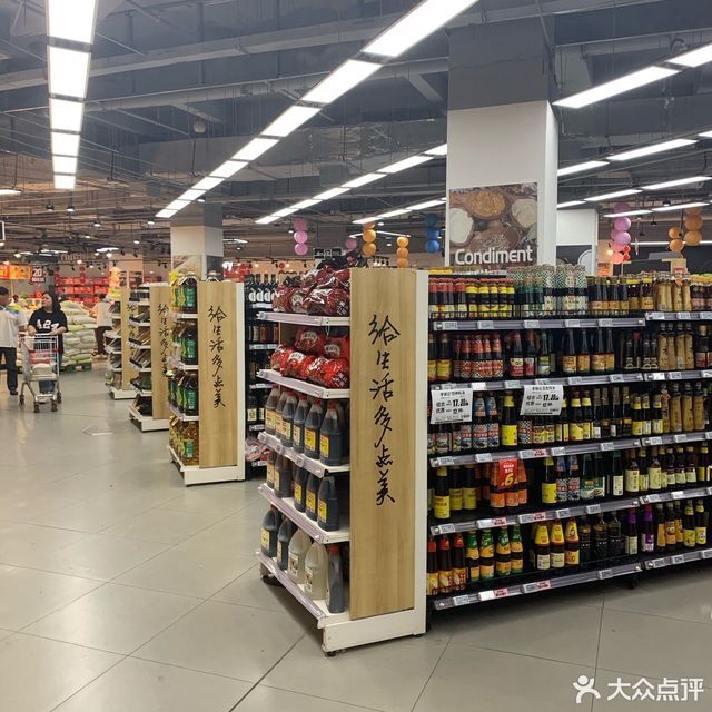 物美大卖场(中北店)图片