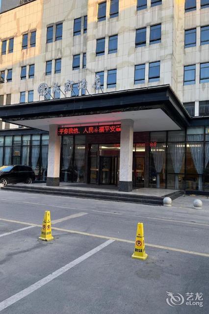 华义酒店地址(位置,怎么去,怎么走,在哪,在哪里,在哪儿):襄阳市樊城区