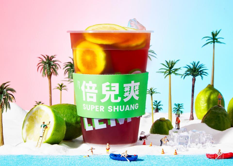 柠季手打柠檬茶四方坪店