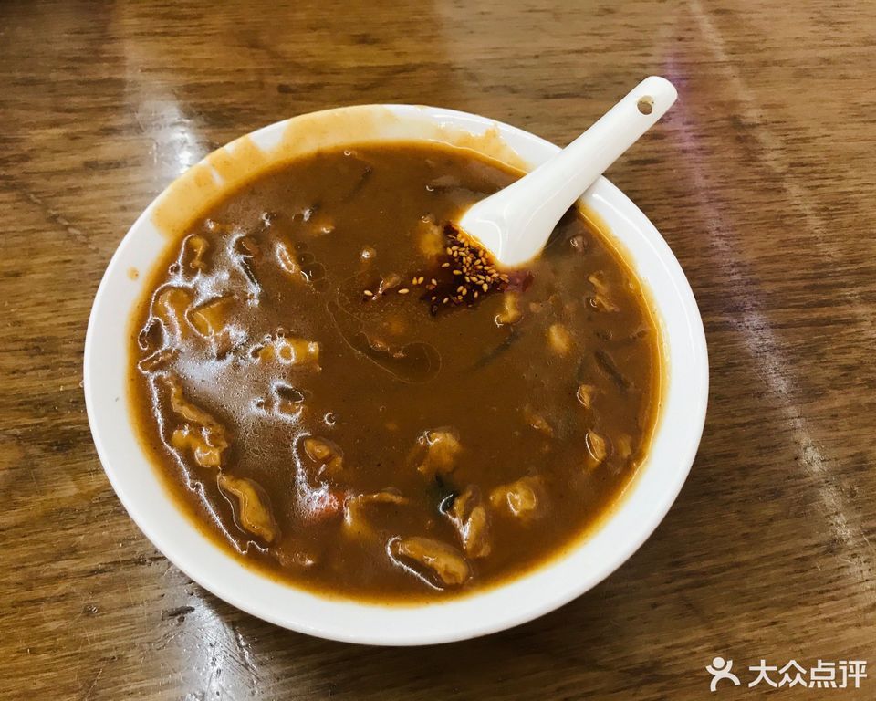 逍遙鎮牛肉胡辣湯