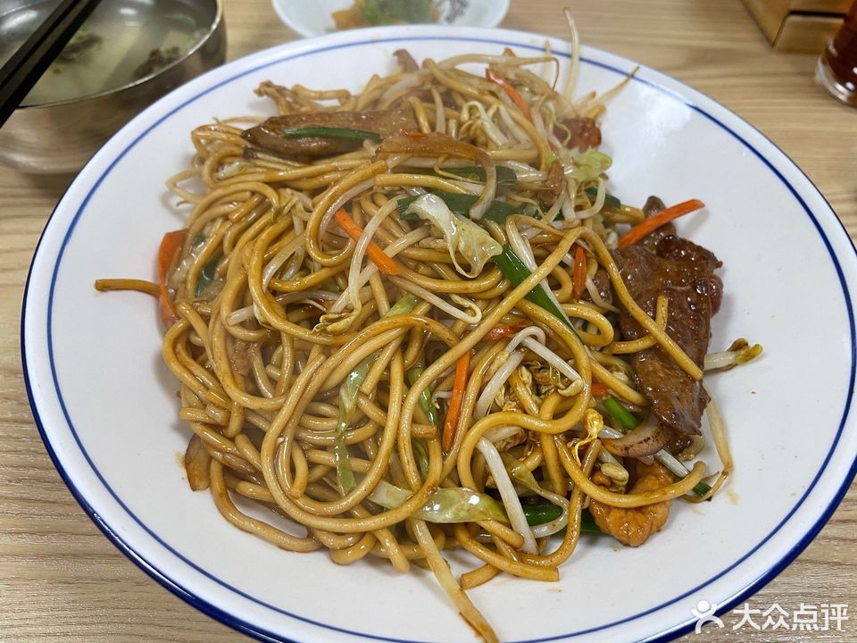 全家福炒面图片