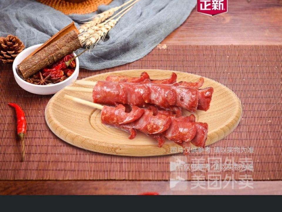 猪肉开花肠图片