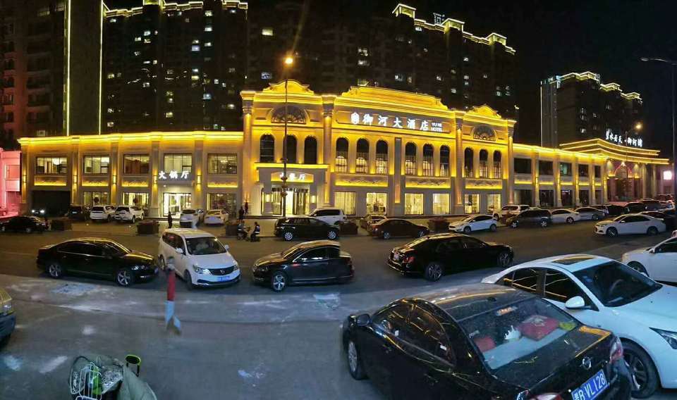 御河大酒店-火锅厅图片