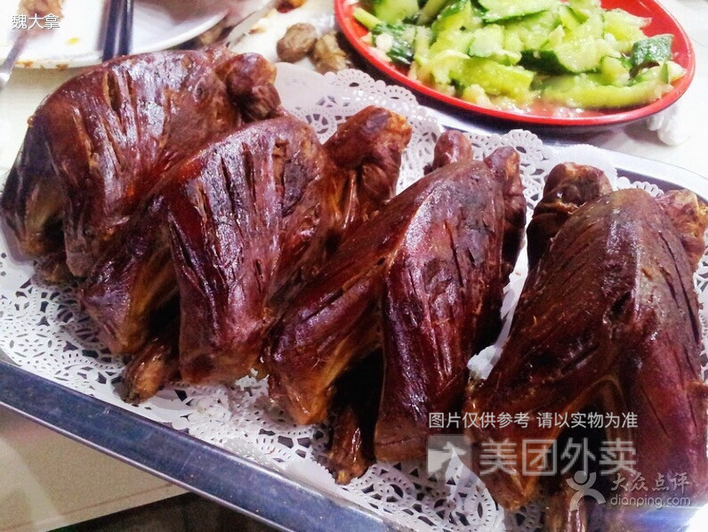 东北一绝毛烧鸽子店