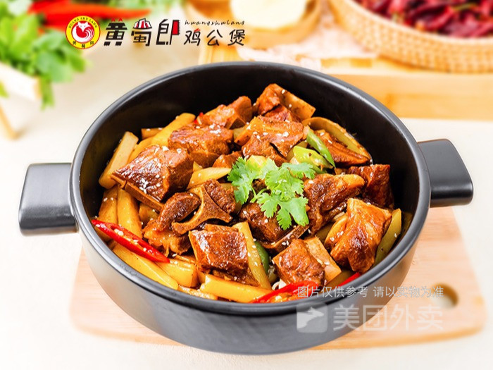 【黄蜀郎鸡公煲(红坊里店)】黄蜀郎鸡公煲(红坊里店)电话_黄蜀郎鸡公