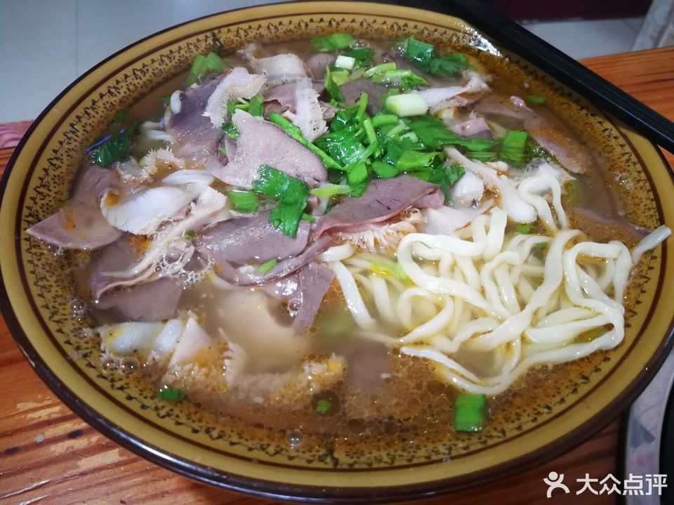 牛杂面图片