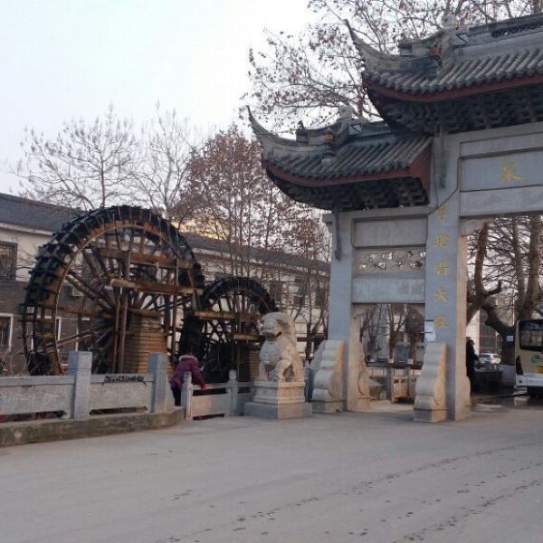 汉王拔剑泉
