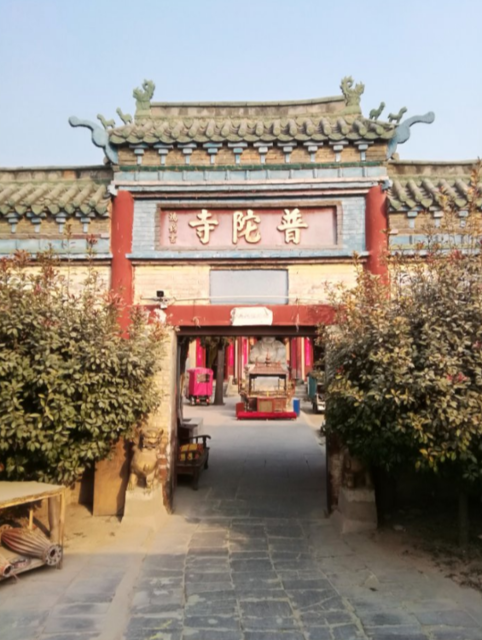 普陀寺地址(位置,怎么去,怎么走,在哪,在哪里,在哪儿):商丘市梁园区