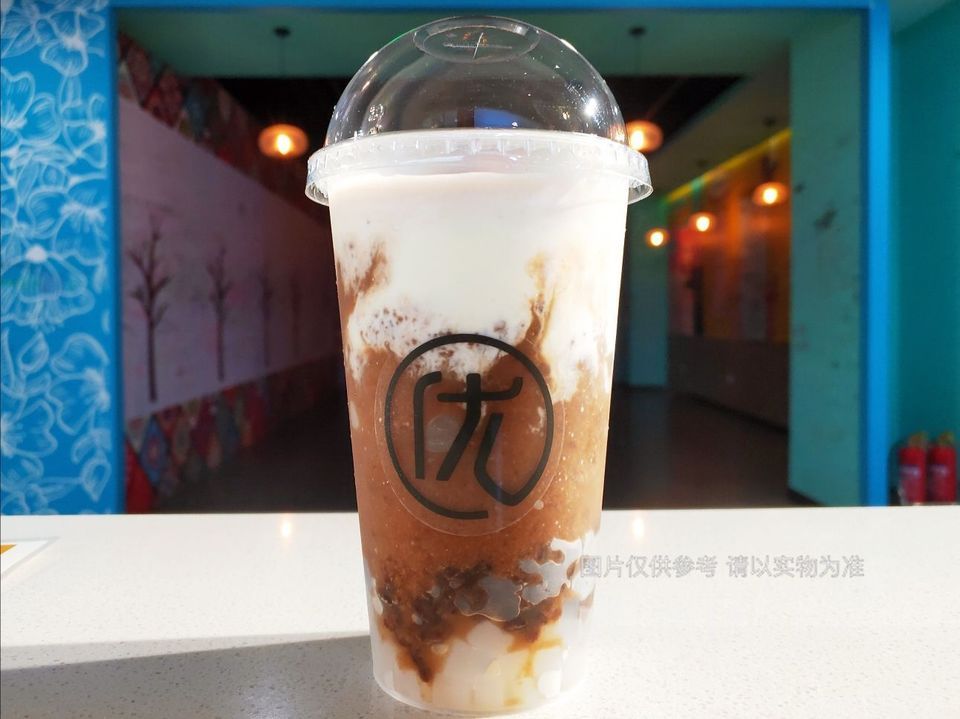 【至臻优纯冰淇淋·茶饮】至臻优纯冰淇淋·茶饮电话_至臻优纯冰淇淋