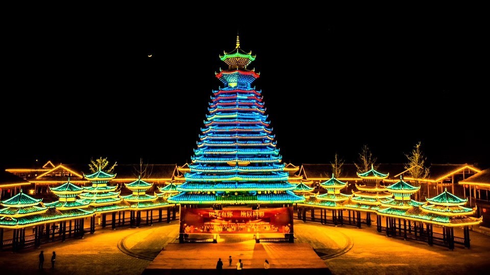 玉屏侗乡民族风情园图片