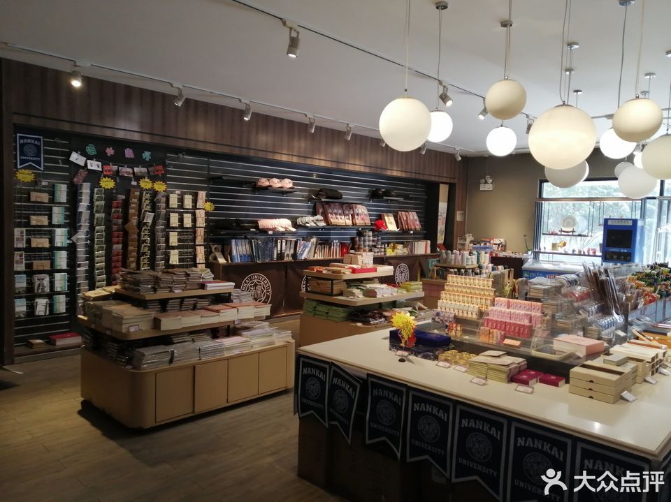 蒙德纪念品商店