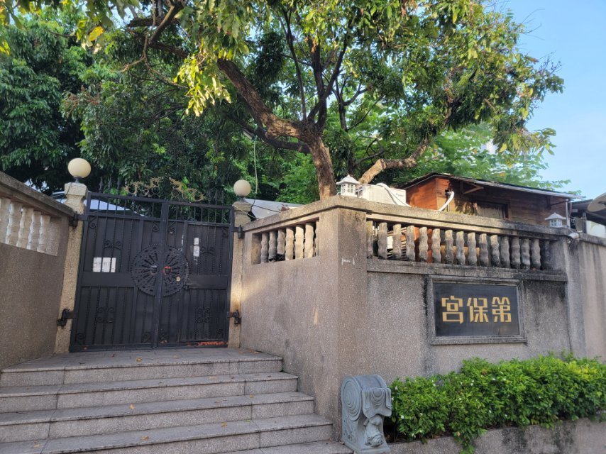 林祖密故居图片