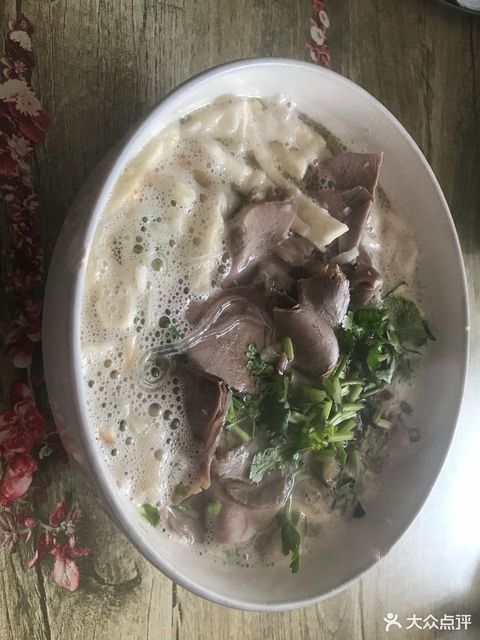 老冯家羊肉泡馍