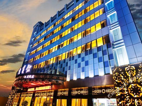 华侨宾馆(珠海日月贝店)图片