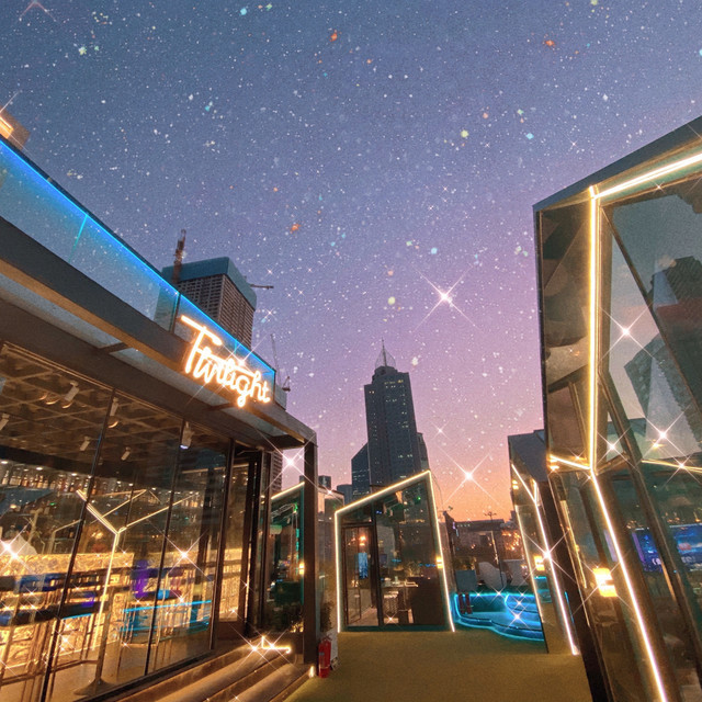 暮光屋顶酒吧 twilight roof pub图片