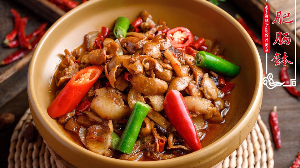 老常德钵子菜馆河街店